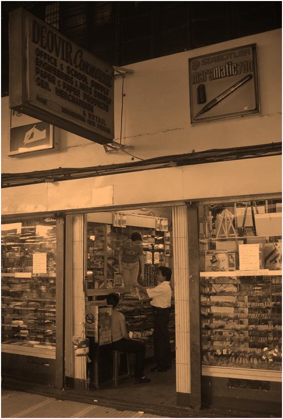 Deovir_Q.Blvd._Sepia.jpg