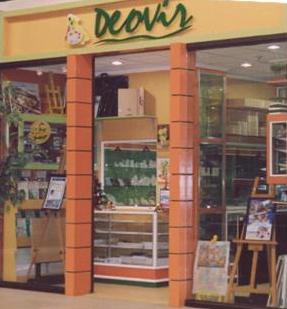 Deovir_SM_Manila.jpg